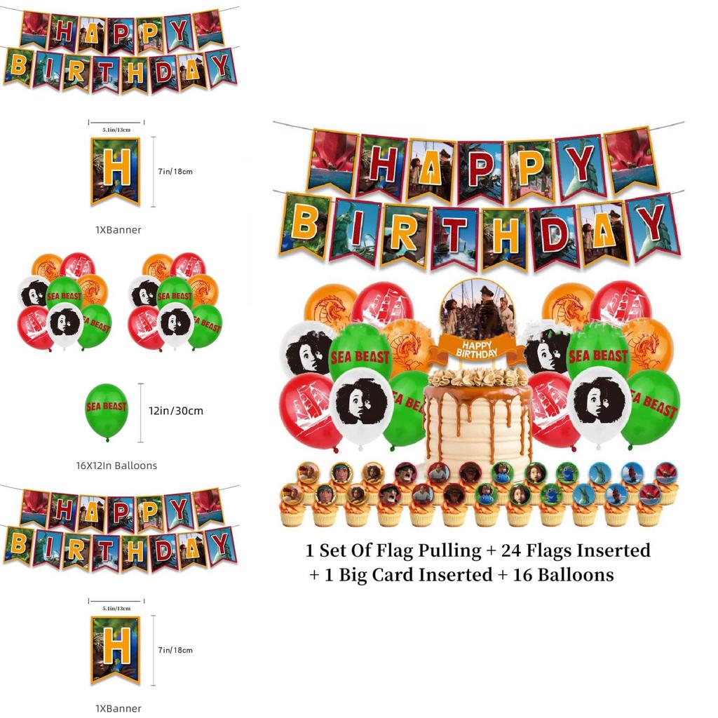 Набор для украшения дня рождения «Морской зверь» с воздушными шарами и флажками