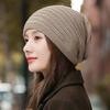 Шапка Женская Зимняя Универсальная Модная Нового Иностранного Стиля Большой Окружности Головы Вязаная Шерстяная Шапка Подчеркивающая Лицо Маленькая Шапка-Бини