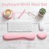 3Pcs Soft Mouse Wrist Support Pad Non-Slip Base Wristband Mouse Mat  Computer Use