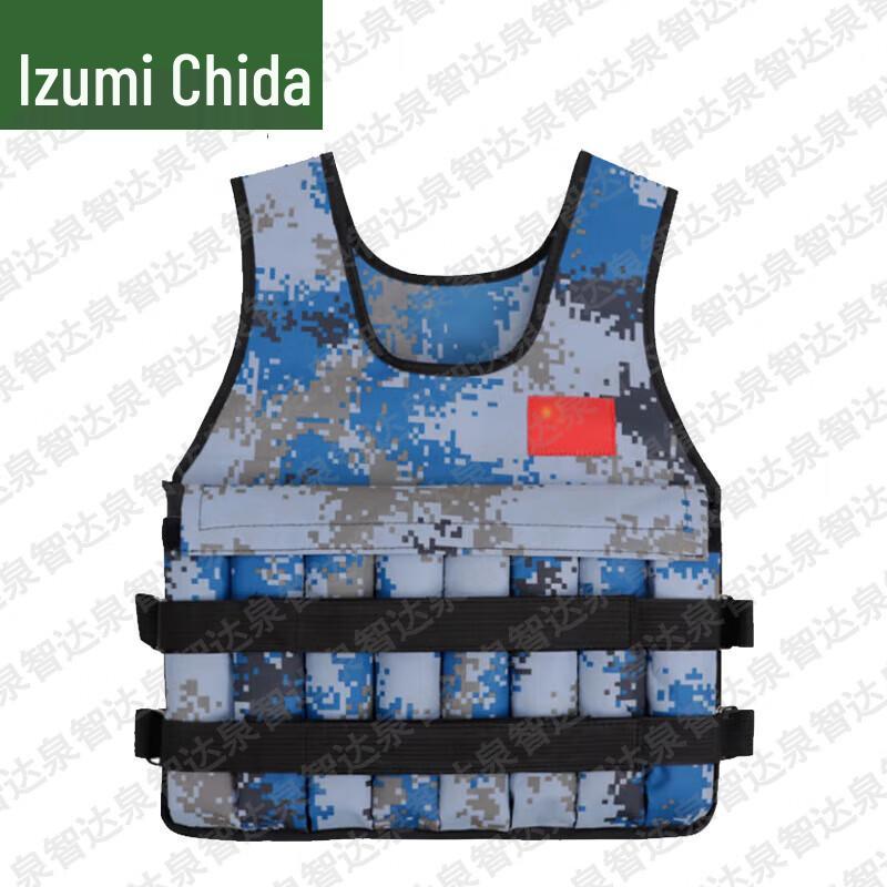 Quanzhida Fitness & Training Gear