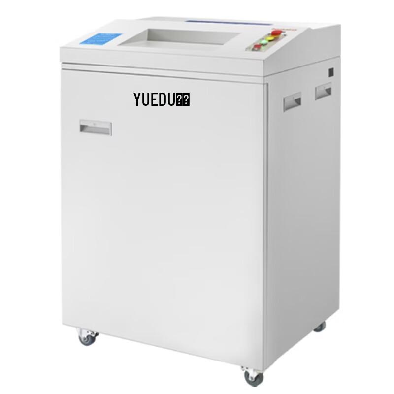 YUEDU YD-428CC Commercial A3 Paper Shredder CN plug (adapter included)