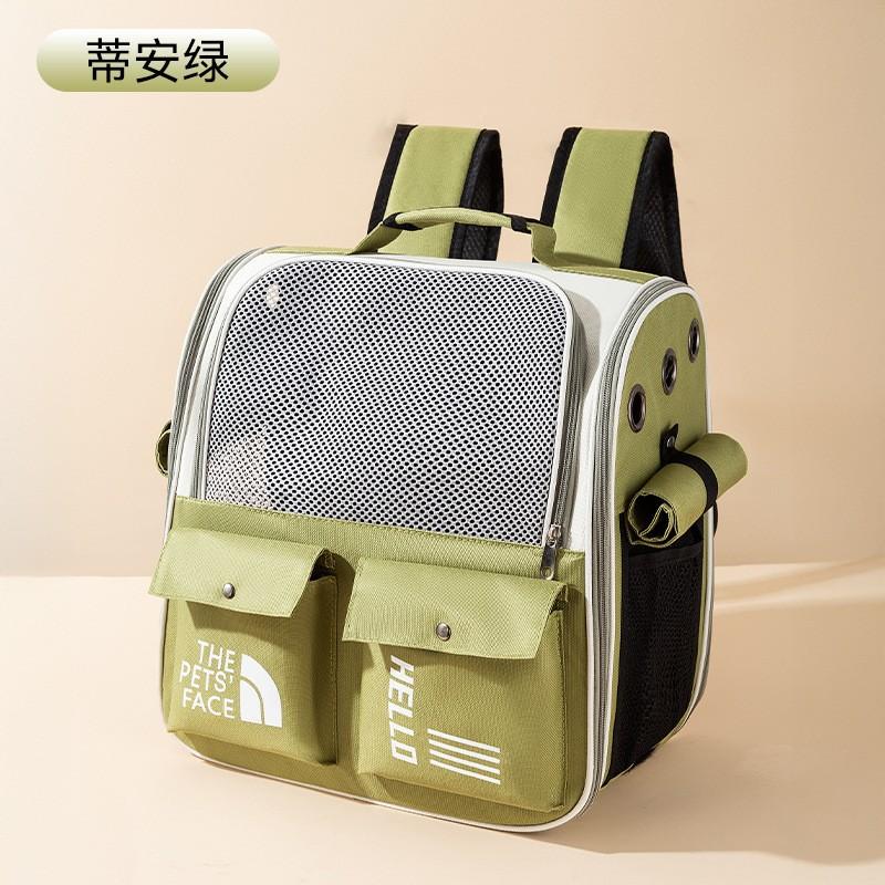 Large Capacity Pet Carrier Backpack for Cats and Dogs with Wheels Portable Travel Trolley Bag