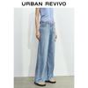UR Women's Beaded Waist Wide-Leg Denim Jeans