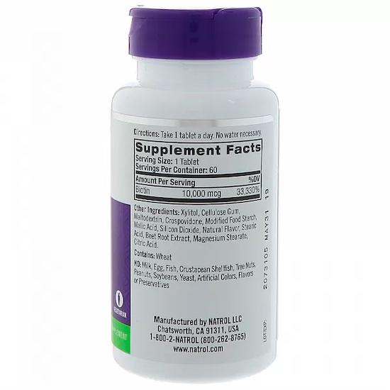Natrol Биотин, со вкусом клубники, 10 000 мкг, 60 таблеток