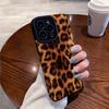 Fashion Bright Brown Leopard Silicone Leather Case For iPhone 13 11 14 15 Pro Max Plus 12 Mini X XS XR 7 8 SE Shockproof Cover