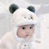 Cute Baby Plush Hat Autumn Winter Warm Cap Infant Boys Girls Bonnet Cartoon Solid Kids Warm Earflap Hat Toddler Accessories