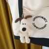 Wallace and Gromit Keyring Doll - 16cm, Popular Toys In Korea