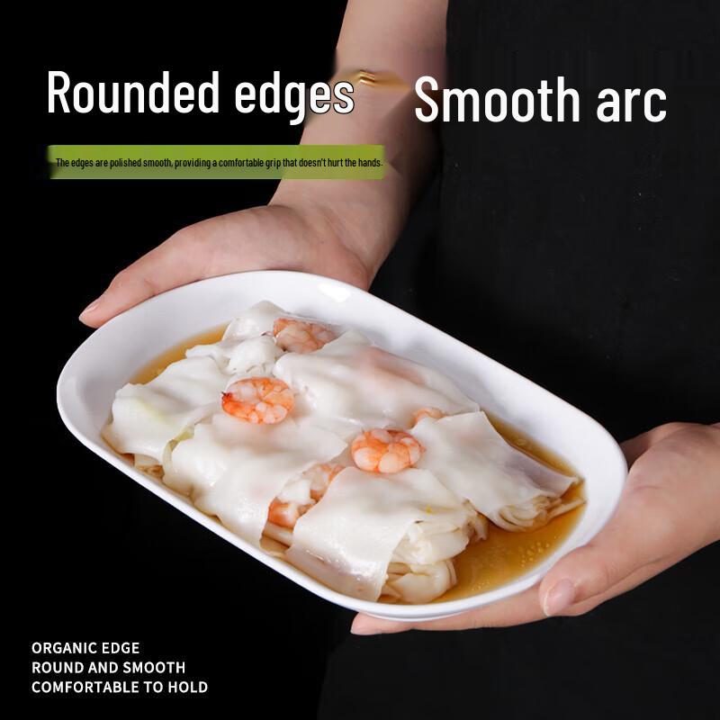 Хуэйхуан Белый Меламин Прямоугольная Сервировочная Тарелка