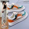 Small White Shoes Women's Shoes Autumn Shoes Spring All-match Thick Bottom Casual Sports Board Shoes