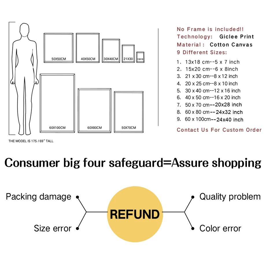 Black Girl Monstera Flower Abstract Boho Wall Art Canvas Painting Nordic Posters And Prints Wall Pictures For Living Room Decor