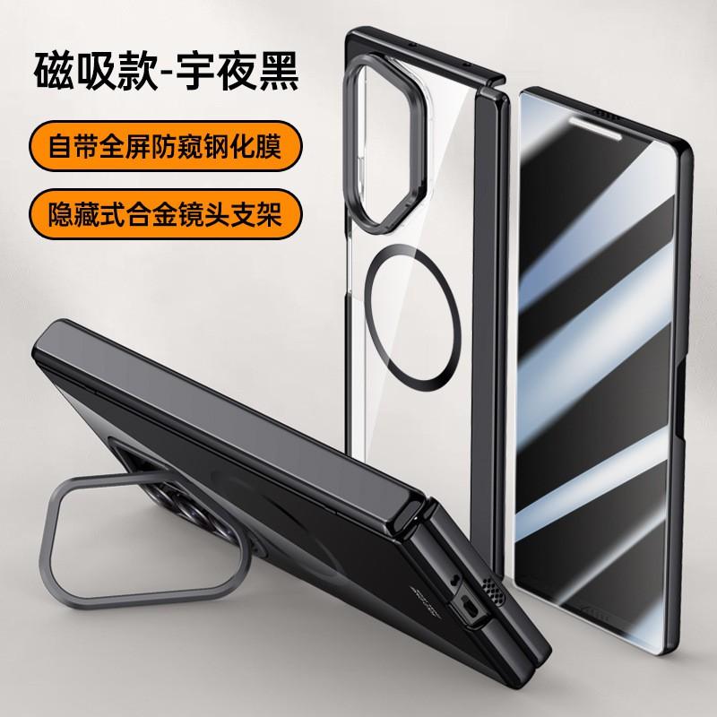 Case Galaxy Z Fold6 Clear Plating Hinge Protector With Lens Stand Full Cover Film Shockproof