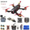 HOPECENT 5-дюймовый FPV гоночный дрон DIY комплект (Серия QAV250/MARK4)