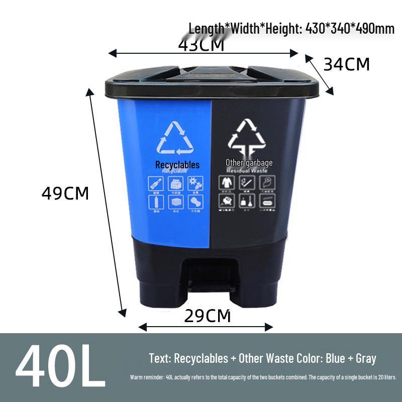 Hotel and Guesthouse Wet/Dry Separation Trash Can with Foot Pedal
