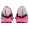 Mercurial Vapor 15 Academy Tf 'Mad Brilliance Pack Розовый Пенопласт Черный' DJ5635-601