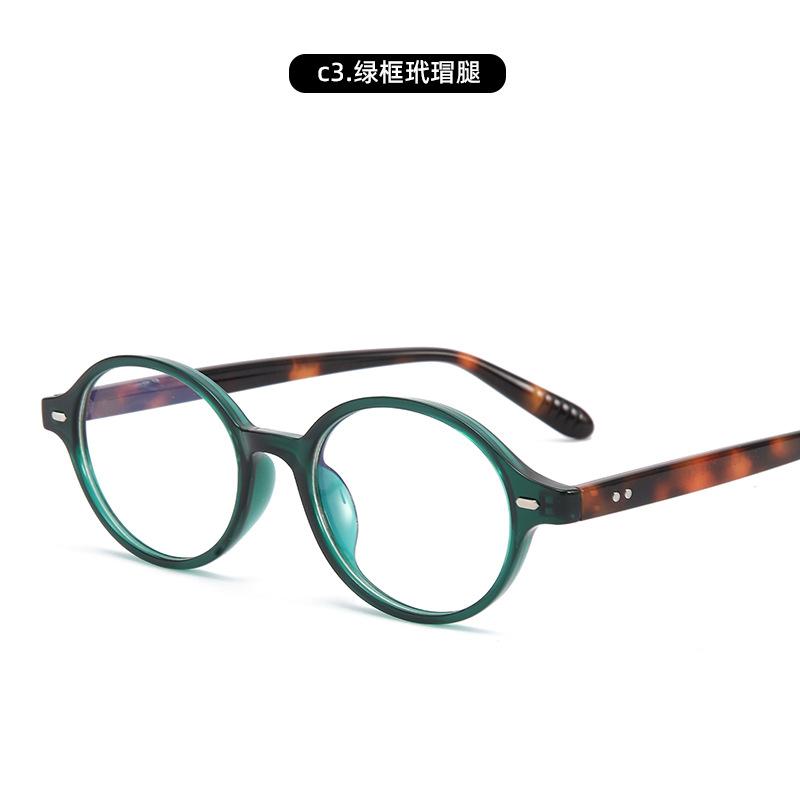 Анти-синие плоские очки ретро черепаховые очки ботаники оправа овальная маленькая оправа солнцезащитные очки женские