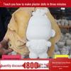 Ручная 3D форма для гипсовой куклы - Силиконовая модель копилки для раскрашивания