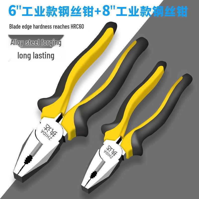 Многофункциональные плоскогубцы Knipex для электромонтажных работ, с тонкими губками и для диагональной резки проводов.