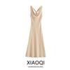 Fashion Style 2024 Summer New Arrival Women's Clothing Elegant Gold Inlaid Midi Skirt Mid Length Long Length Dress 3578568