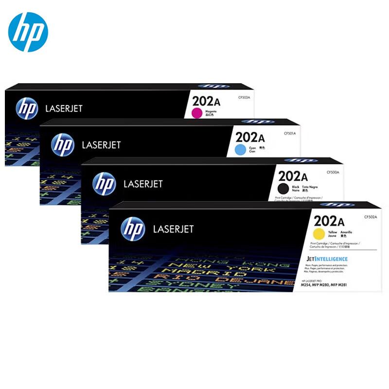 HP 202A (CF500A) Original Standard 4-Color Toner Cartridge Set