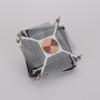 AVC Copper Core Ultra-Thin 4-Wire CPU Fan Radiator for Intel 1155/775 ITX