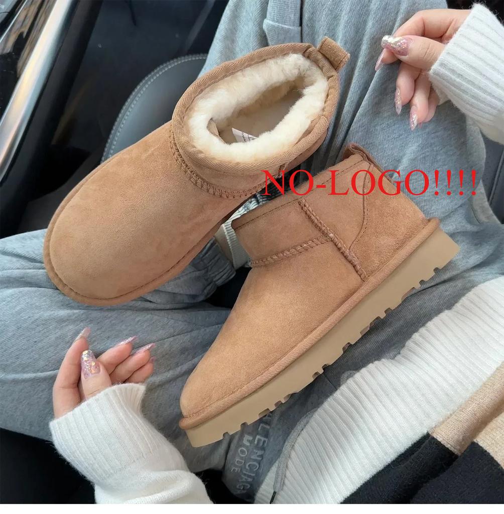 Fashion Sheepskin and Wool Integrated Classic Style, High-end Logo Free Snow Boots, Winter Simple EVA Anti Slip Outsole, Warm Snow Boots