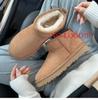 Fashion Sheepskin and Wool Integrated Classic Style, High-end Logo Free Snow Boots, Winter Simple EVA Anti Slip Outsole, Warm Snow Boots