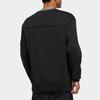 Adidas Essential Sweatshirt With Logo Men Sweatshirt Black FM9345