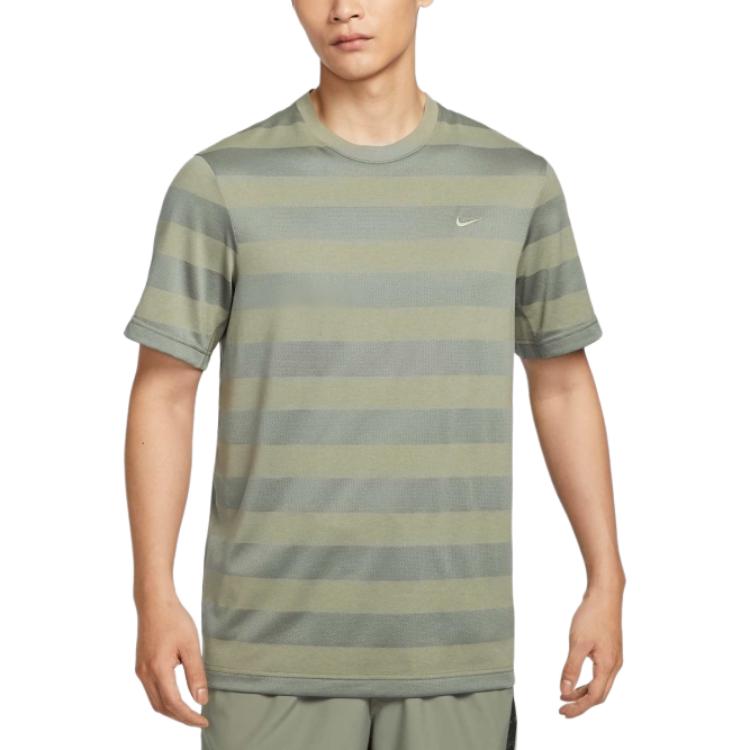 Nike Primary Men's Dri FIT Short Sleeve Fitness Top HJ3152-320