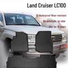 Коврики в салон и багажник Toyota LC100 Land Cruiser 4700/4500