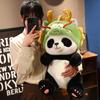 Sitting Panda Transforms Into Year of the Dragon Doll Plush Toy Sleeping Pillow Year of the Dragon Doll Mascot