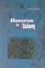 Книга Humanism In Islam