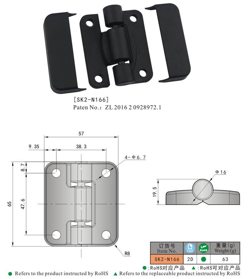 SK2-N166 Adjustable Torque Hinge/Friction Hinge Long Cycle Hinge for Industrial Cabinet Doors Packed