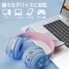 Wireless Cat Ear Headphones Violet Bluetooth Wireless with LED Cute Sparkling Rainbow Color Microphone Japanese Instruction Manual Included Foldable