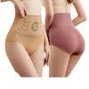 Женские трусики с высокой талией для контроля живота, плоские трусики для живота, бесшовные трусы, послеродовое нижнее белье для похудения, утягивающее тело, брюки