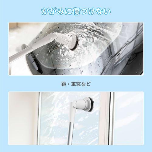 Epeios Replacement Sponge Set for Electric Cleaning Brush, Replacement Sponge and Polishing Pad for Bathroom, Kitchen, Car, and More, SC001 Compatible