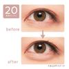 Cezanne Draw Eyeliner 20 Greige для теней 0,6 мл Жидкая подводка для глаз, чтобы подчеркнуть веки