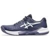Gel Challenger 14 Indigo Fog Men Sneakers Blue White 1041A405-500