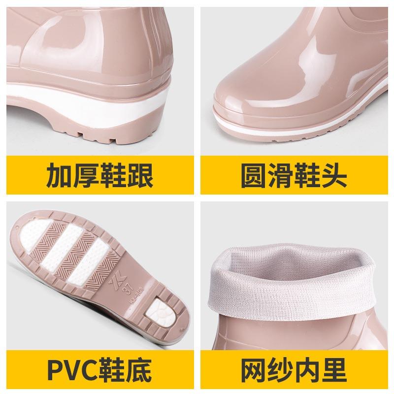 Зимние хлопковые дождевые ботинки женские теплые бархатные резиновые ботинки кухонные утепленные хлопком средней длины водонепроницаемые ботинки средней высоты модные нескользящие чехлы