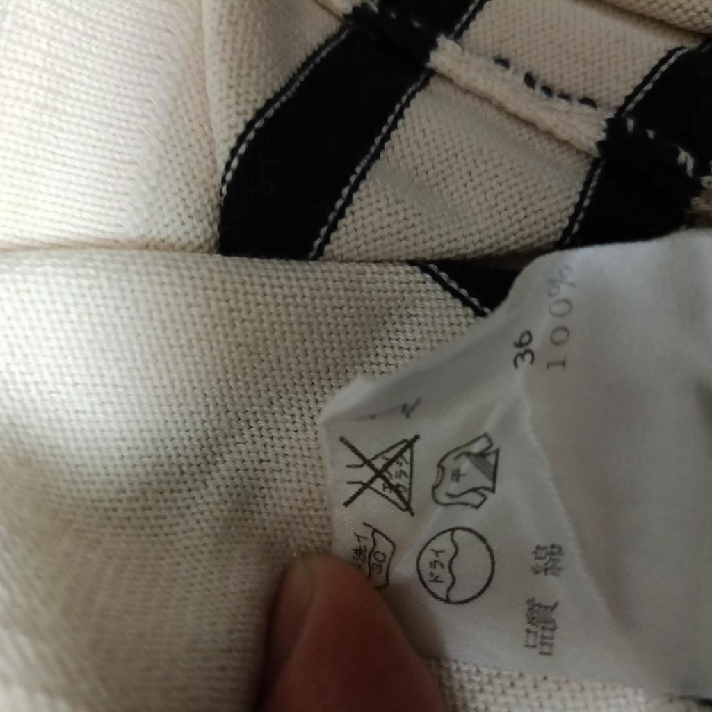 Jean Paul Gaultier ДЖИНСОВЫЙ Хлопковый Пуловер без рукавов [Женский 40](ИСПОЛЬЗОВАЛ)