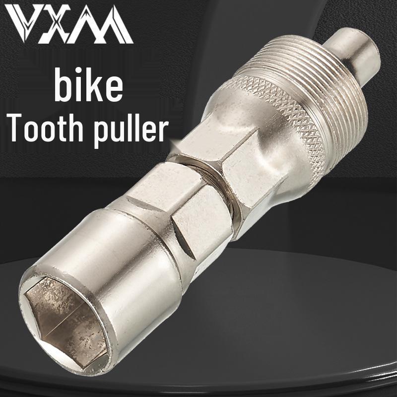 Инструмент для снятия шатунов горного велосипеда для кареток с квадратным отверстием и шлицами