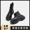 [Customized] Boots Black Leather Thick-soled Martin Boots Medium Boots Sweet Cool Martin Boots Women's British Leather Boots