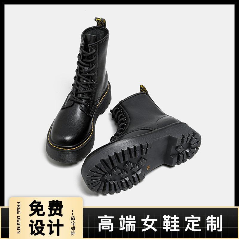 [Customized] Boots Black Leather Thick-soled Martin Boots Medium Boots Sweet Cool Martin Boots Women's British Leather Boots