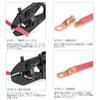 IWISS IWS-0840C Plate-Type Battery Terminal Crimping Pliers with Cutting Blades, Compatible with 8-100sq.
