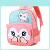 Детский рюкзак с мультяшным рисунком, изготовленный из дышащей ткани Оксфорд и украшенный милыми животными, идеально подходит для детей дошкольного возраста.