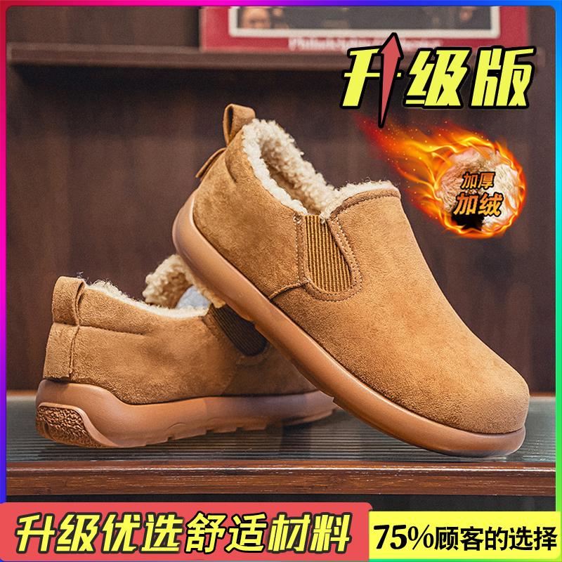Birkenstocks зимние новые вельветовые утепленные теплые хлопковые туфли мешок на каблуке хлопковые тапочки для снега