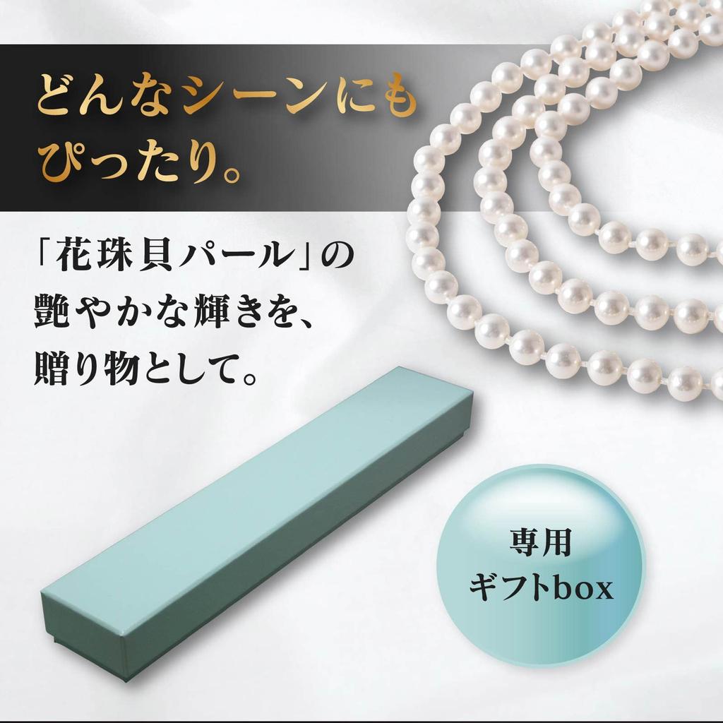 Жемчужное ожерелье в виде цветка, магнитное жемчужное ожерелье из жемчуга, серьги из жемчуга, свадебный выпускной, церемония поступления в школу, аксессуар, цветок, 38 см, белый комплект