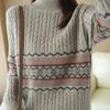 New Autumn and Winter Fashion Trend Retro Ethnic Style Half High Neck Loose Versatile Casual Age Reducing Women's Knitted Sweate