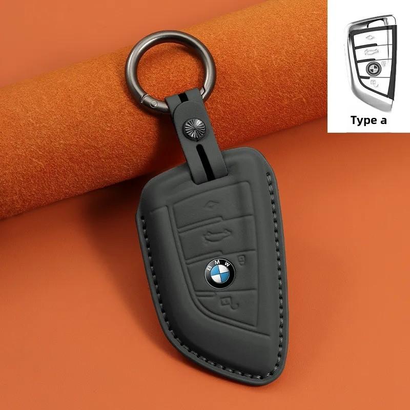 BBKC8 BMW Car Key Case Cow Leather Key Cover I3 Three Series Five Series Five 30X1 Shell X 3 Five Series X 5 Knife Fork IX3