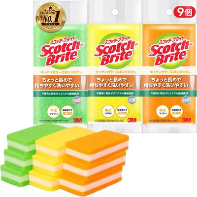 Scotch-Brite SS-74K Non-Scratch Antibacterial Kitchen Sponge Long Slim 9-Pack Nylon Polyester Urethane 124x65x32mm