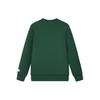 FILA x V&A LIANMINGKUAN Sweatshirt Men's Bamboo Emerald Green F11M418201F-DG